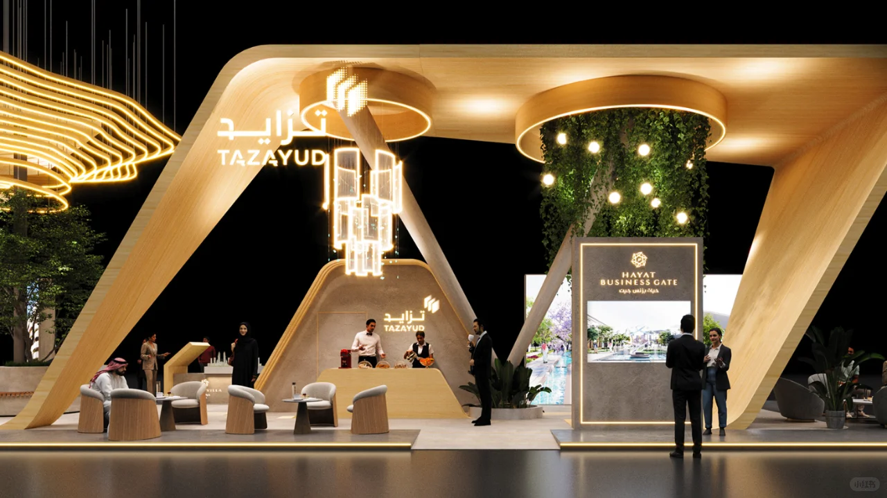 展会展台设计搭建 | Cityscape 展览会