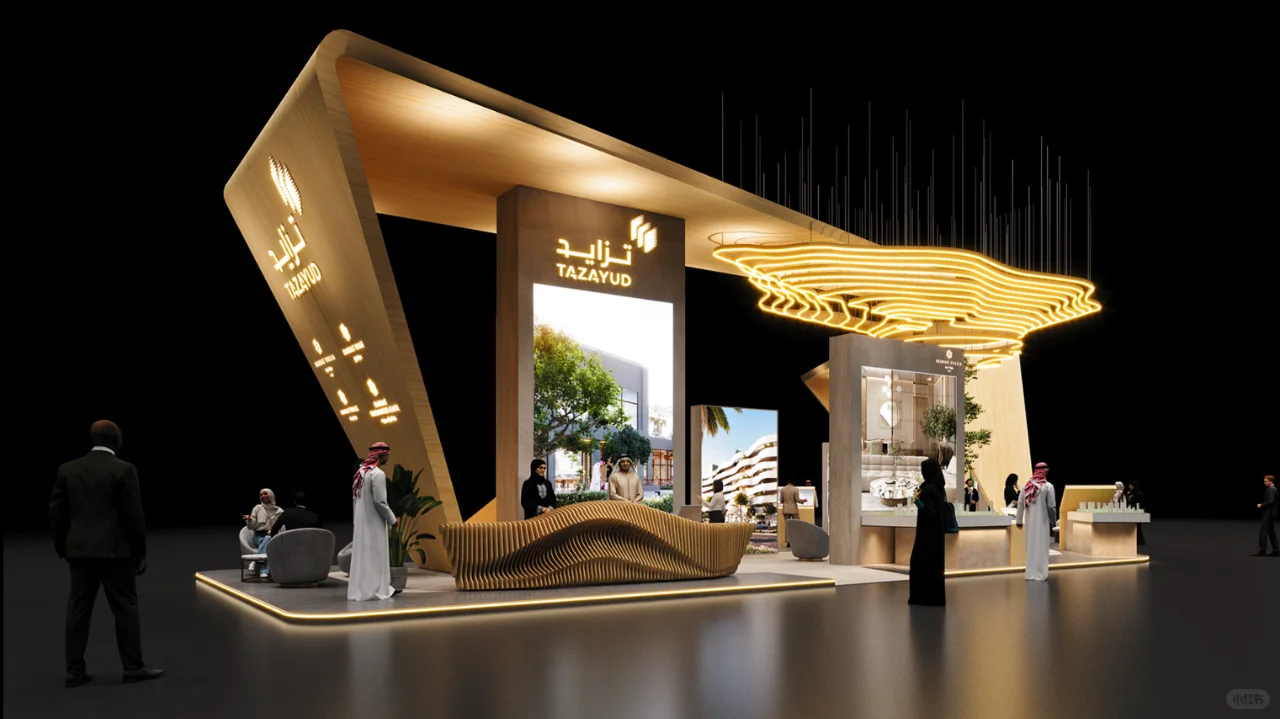 展会展台设计搭建 | Cityscape 展览会