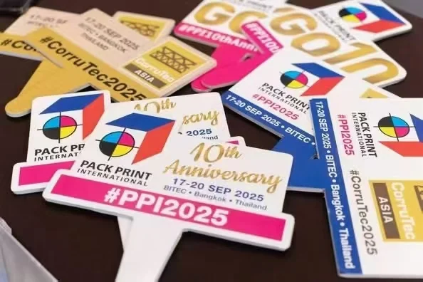 泰国国际包装印刷展览会PPI