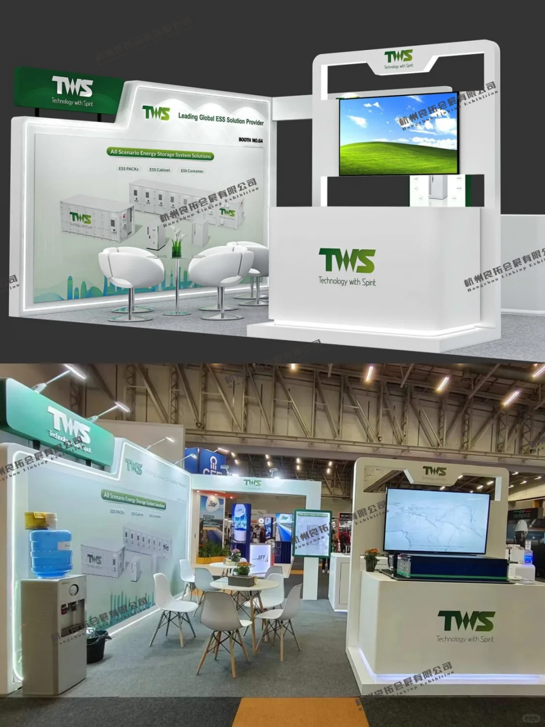 南非新能源及储能展览会 | 展台设计搭建