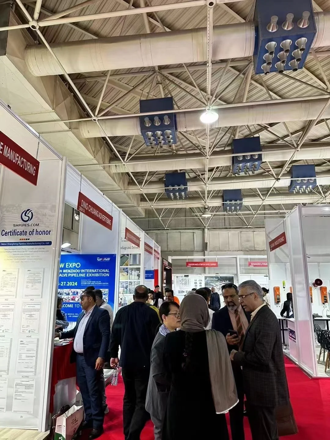 2025年伊朗石油展