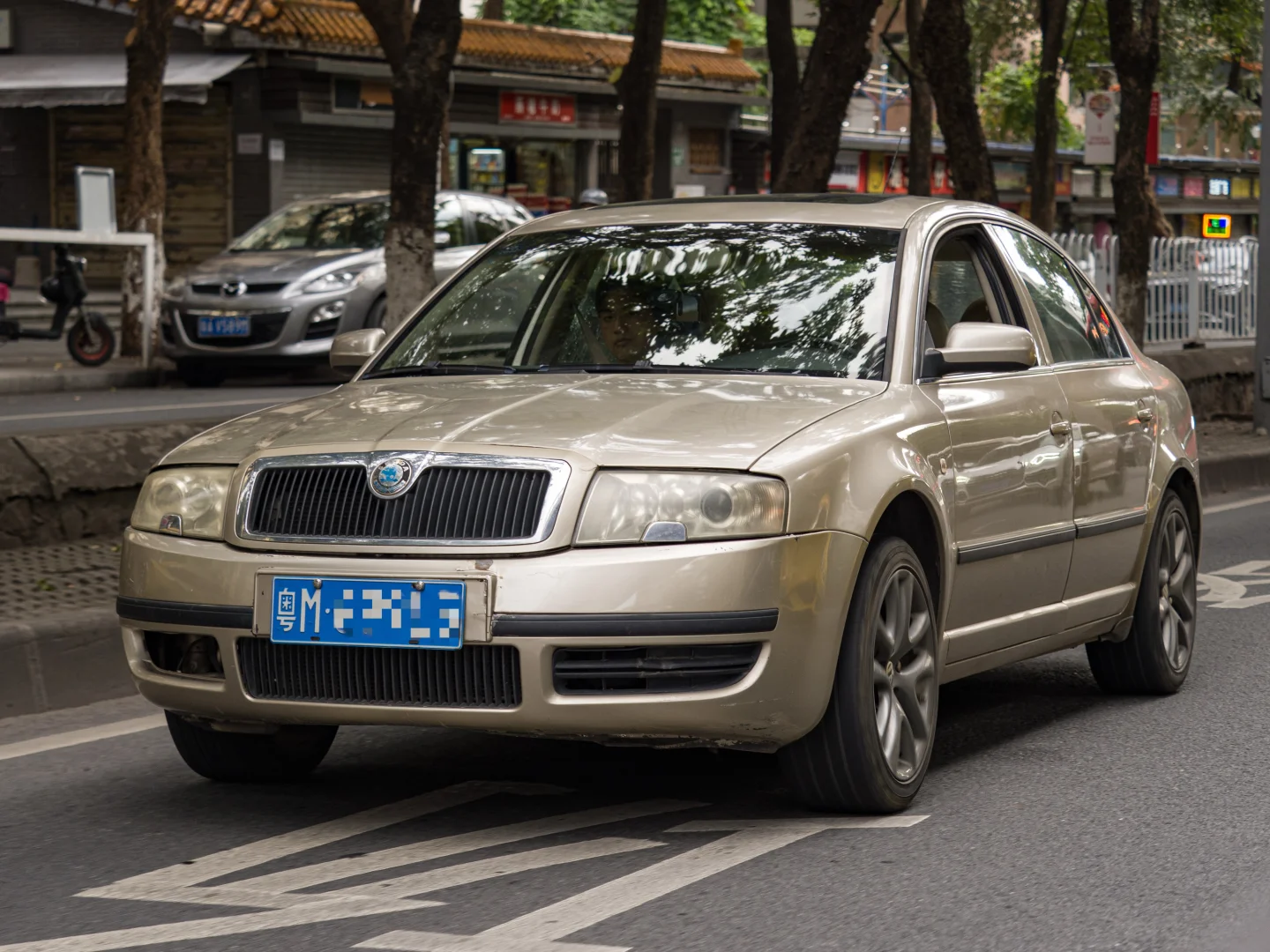 Dobré ráno Kvasiny