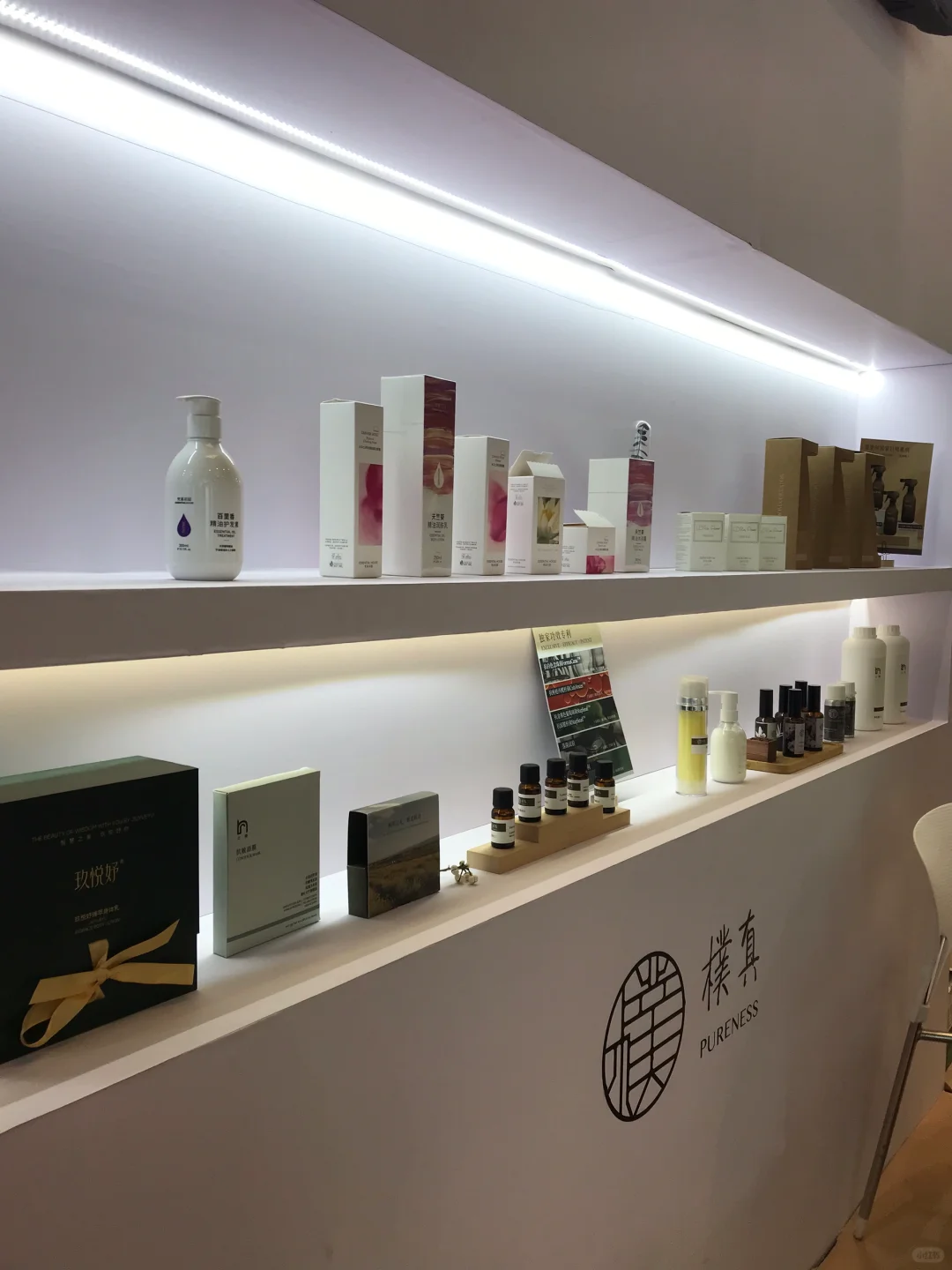 2025樸真展会No.1 2⃣️?️相约广州PCHi