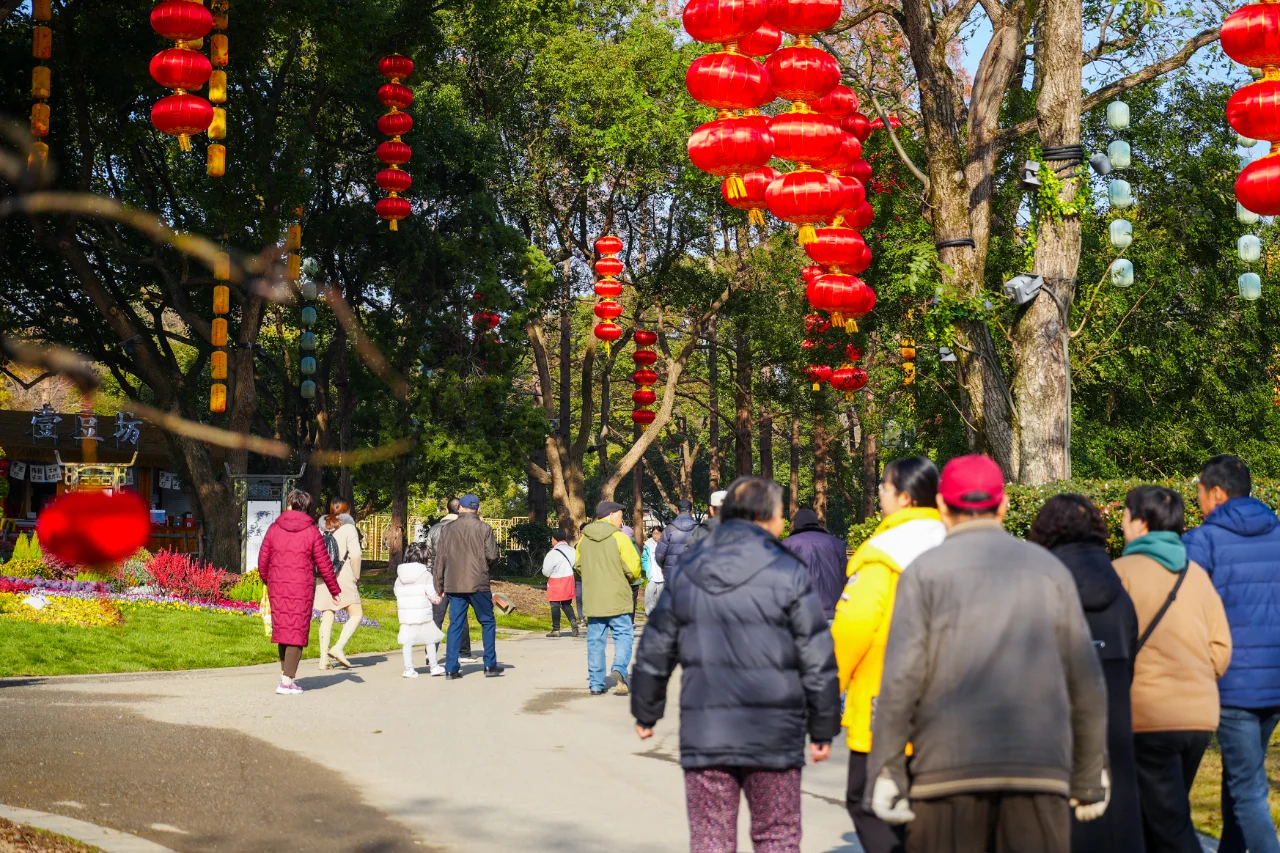 第十九届中国梅花蜡梅展览会