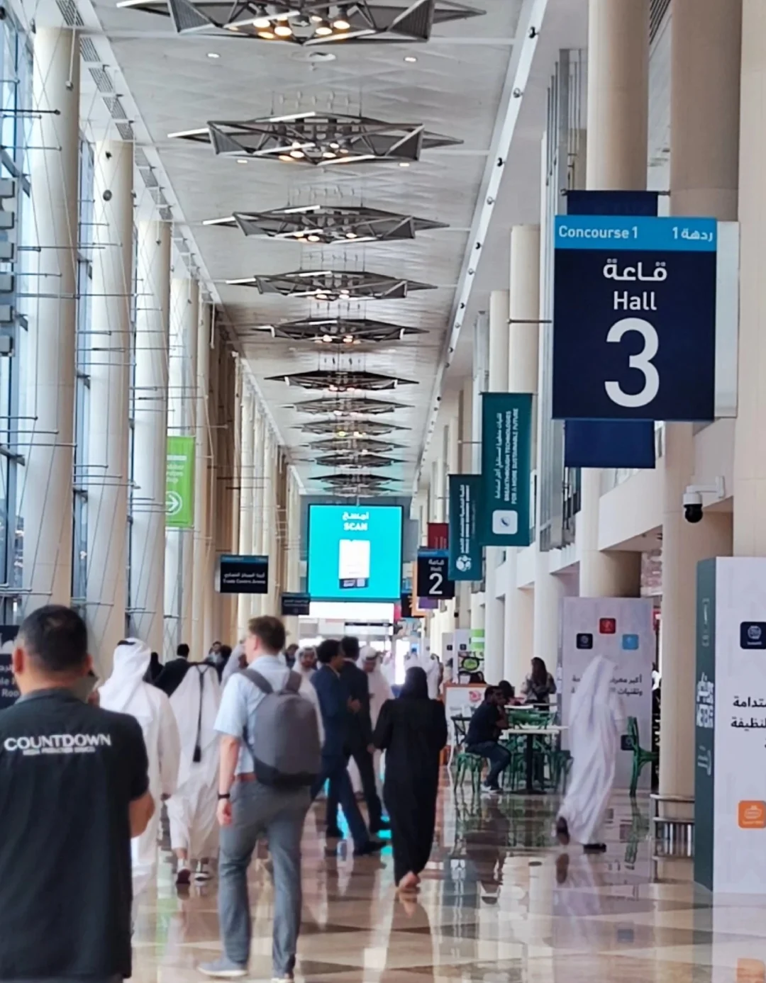 2025中东迪拜环保水处理展会wetex