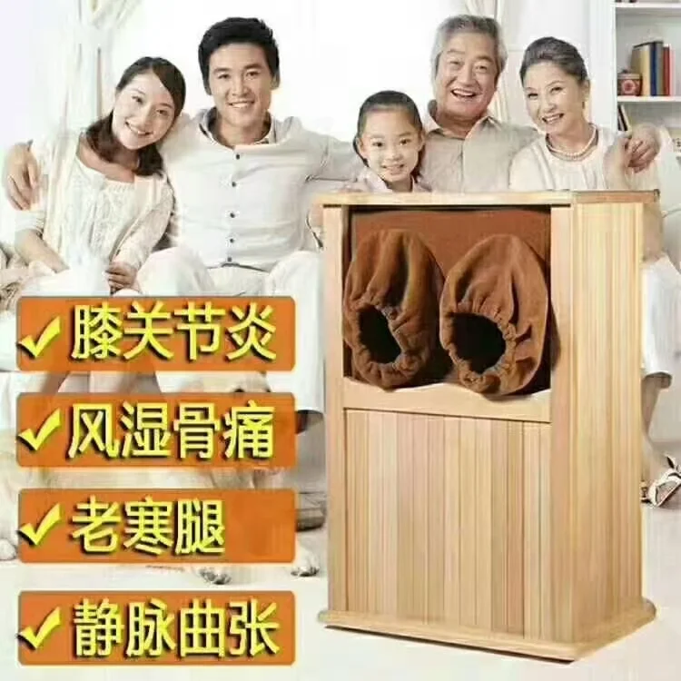 大健康展览会