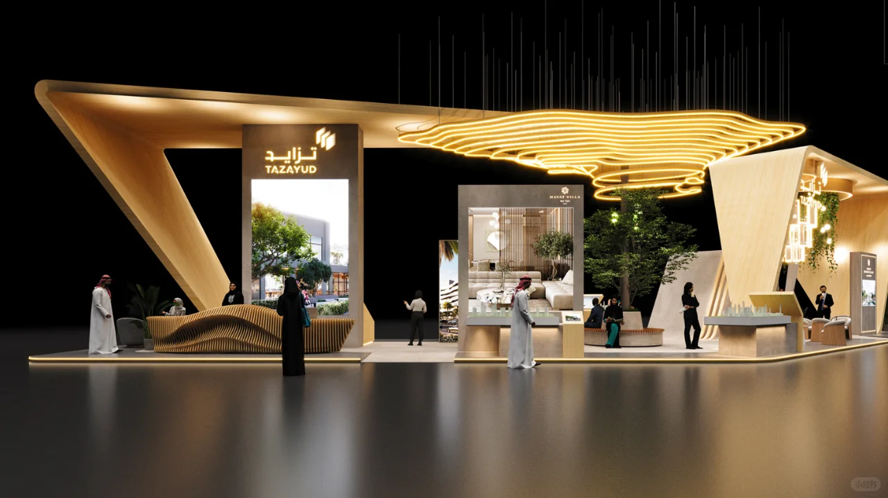 展会展台设计搭建 | Cityscape 展览会