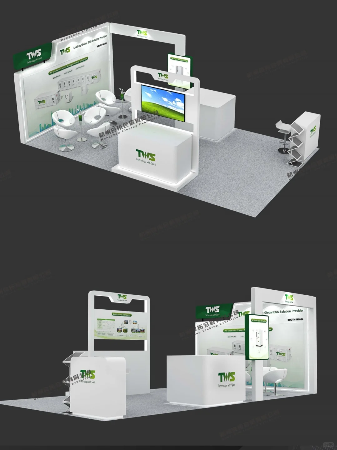 南非新能源及储能展览会 | 展台设计搭建