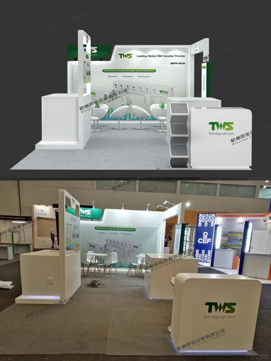 南非新能源及储能展览会 | 展台设计搭建