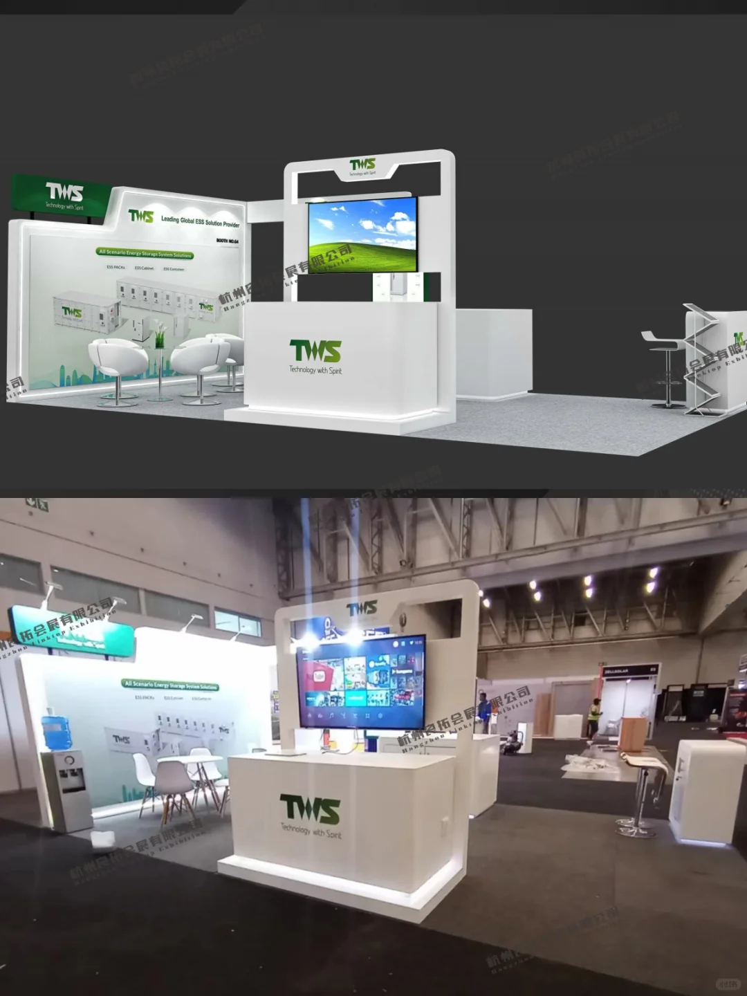 南非新能源及储能展览会 | 展台设计搭建