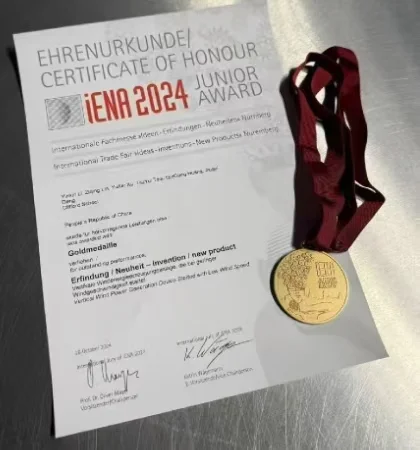 德国??纽伦堡发明展