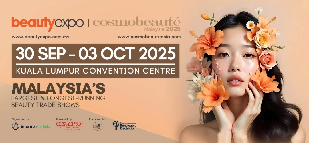 2025年 马来西亚美容展cosmoBeastern