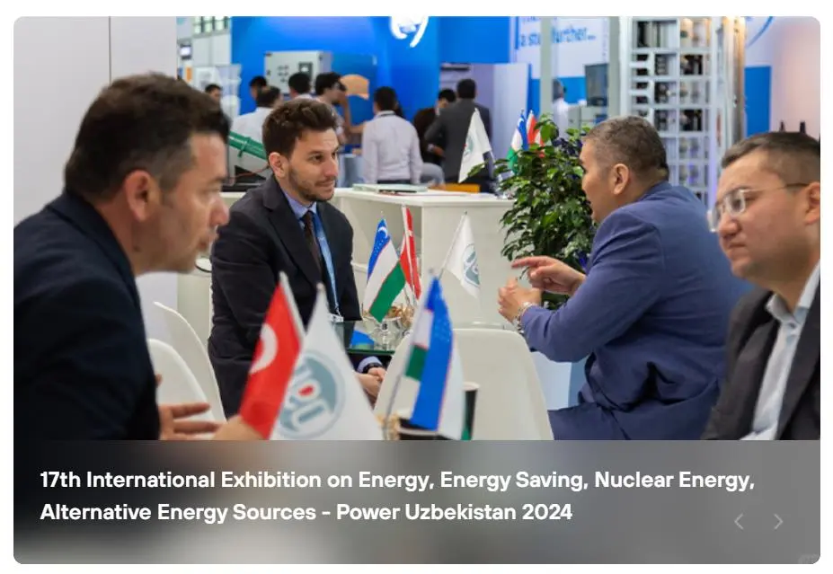 2025乌兹别克斯坦国际电力能源照明展览会