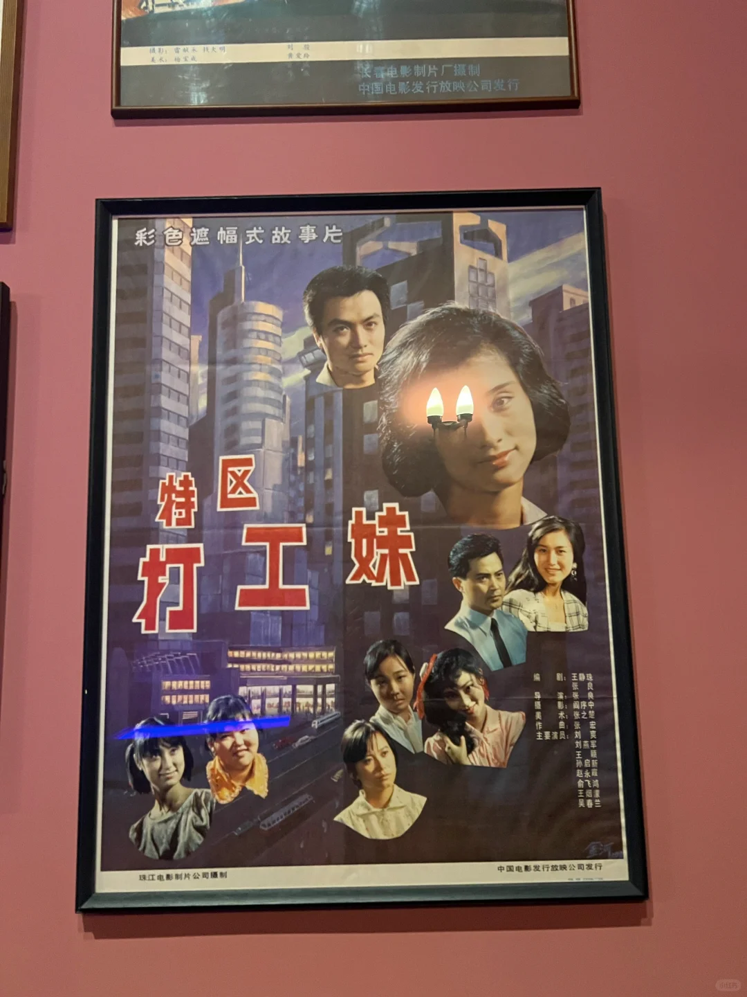 浦东美术馆 //《对话透纳》的真实观感