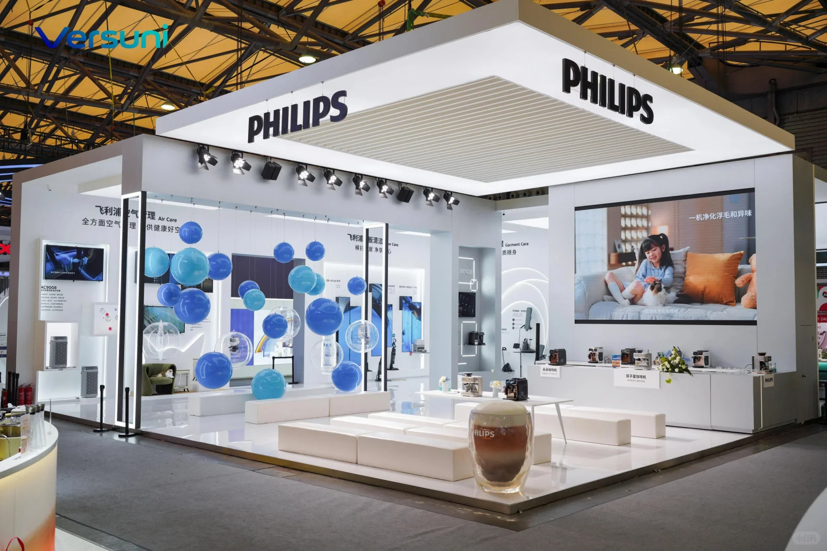 展台搭建案例分享｜AWE 2024亮点展区一览