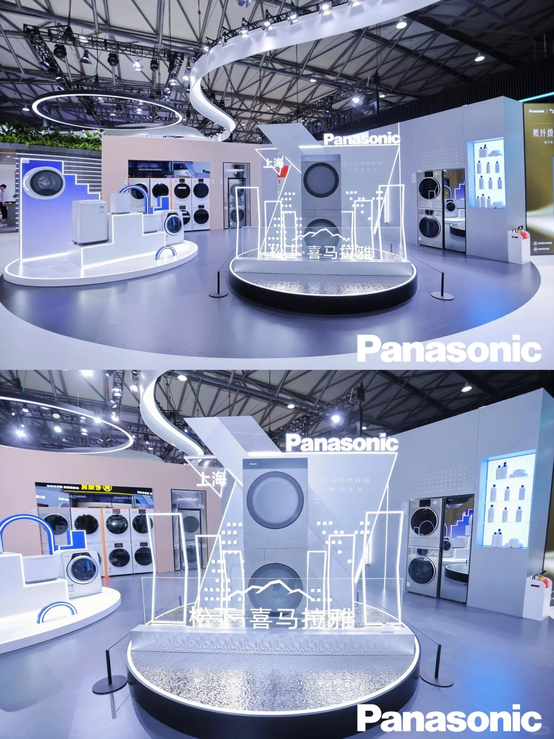 展台搭建案例分享｜AWE 2024亮点展区一览