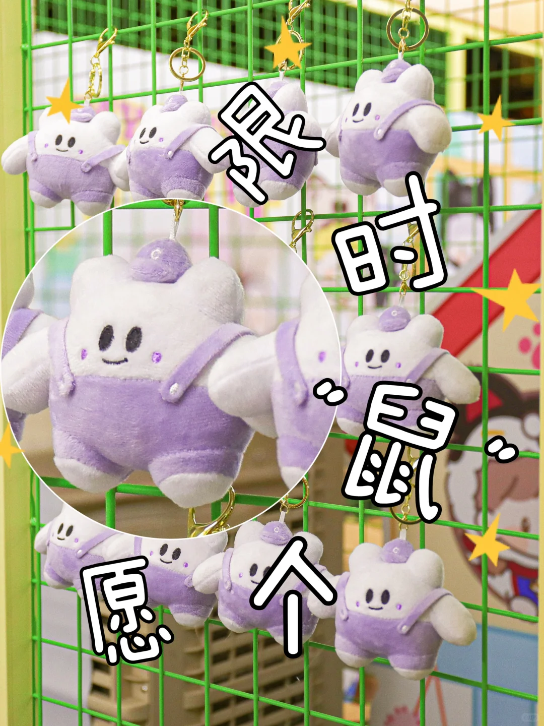 毛孩子家长速来集合！京宠展门票free送啦！