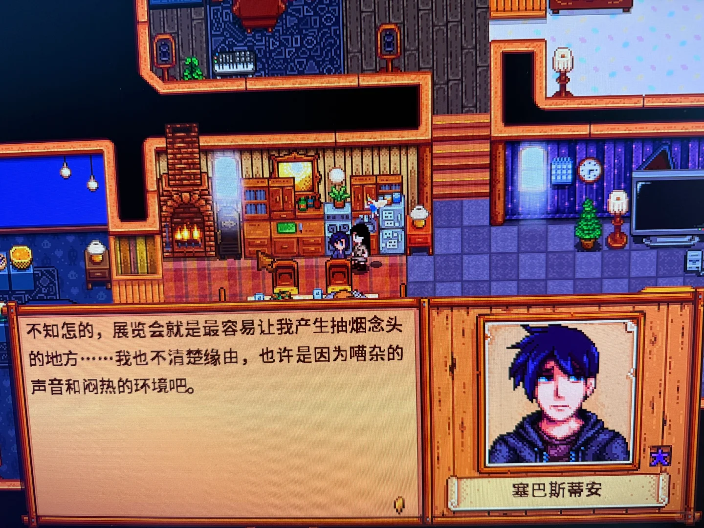 就让我一直这么幸福吧