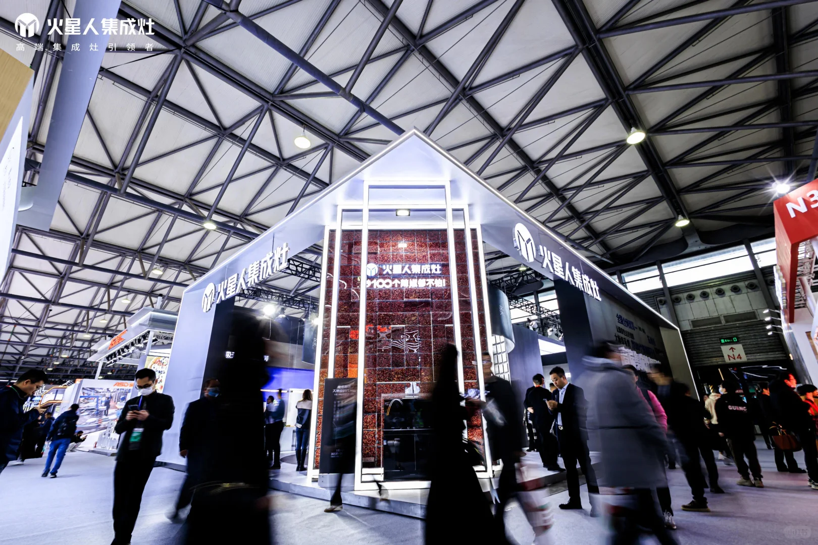 展台搭建案例分享｜AWE 2024亮点展区一览