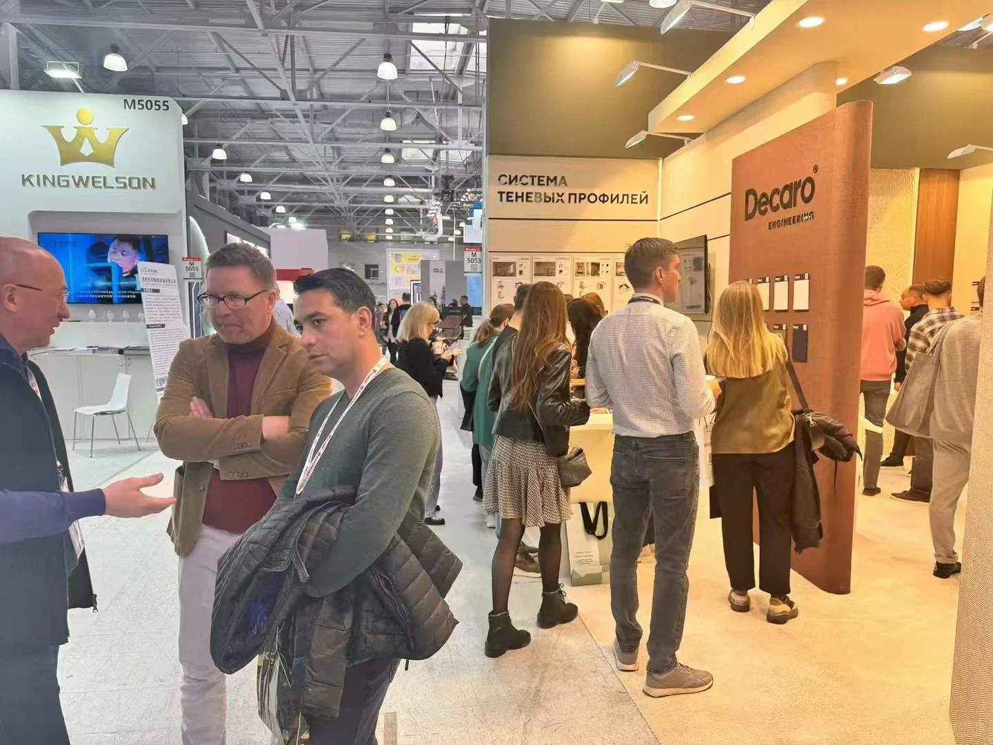 俄罗斯，俄罗斯??国际建材展