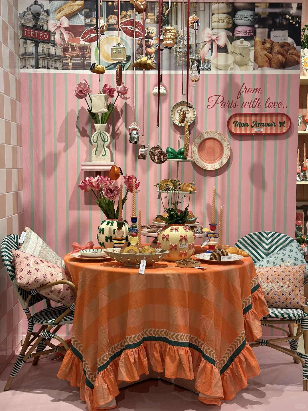 德国法兰克福消费展家居系列展厅