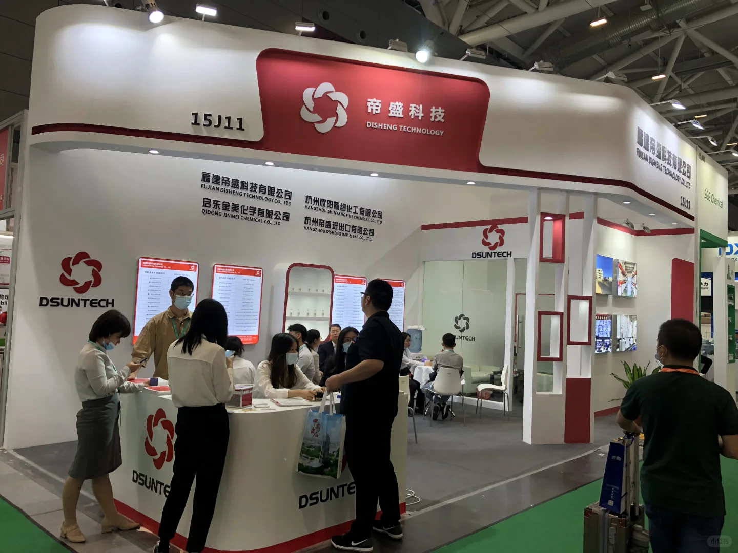 橡塑展位分享‖展会设计『至上展览』