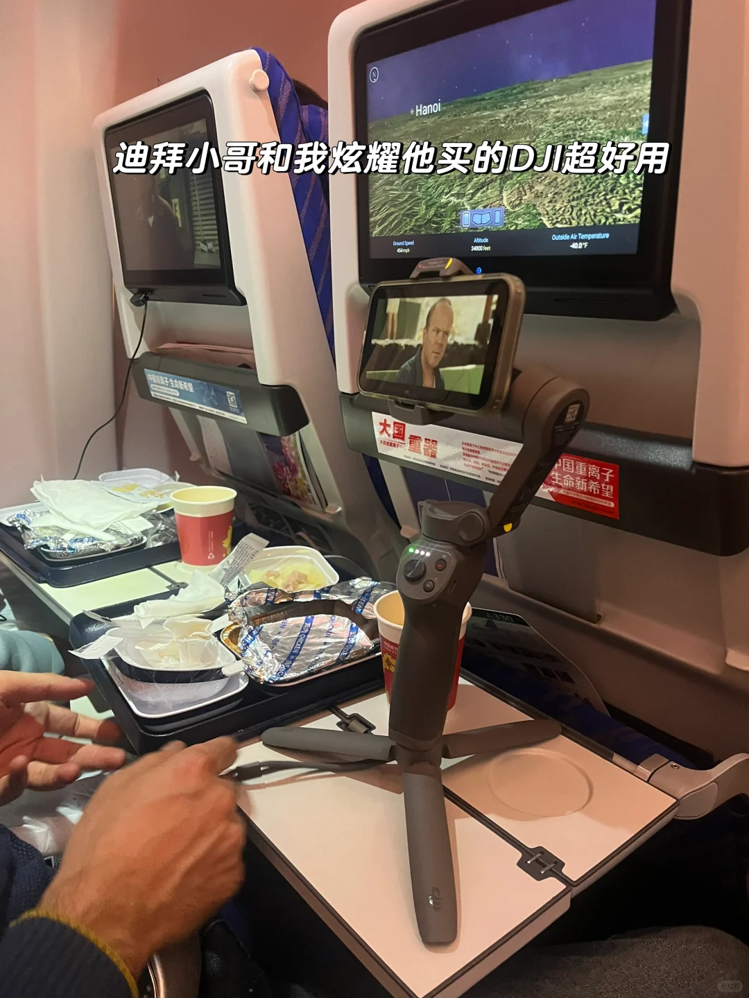 ?迪拜展首单6万美金到手！成单攻略全公开