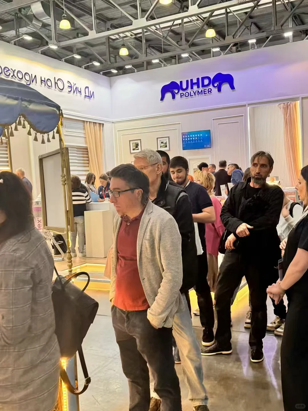 俄罗斯，俄罗斯??国际建材展