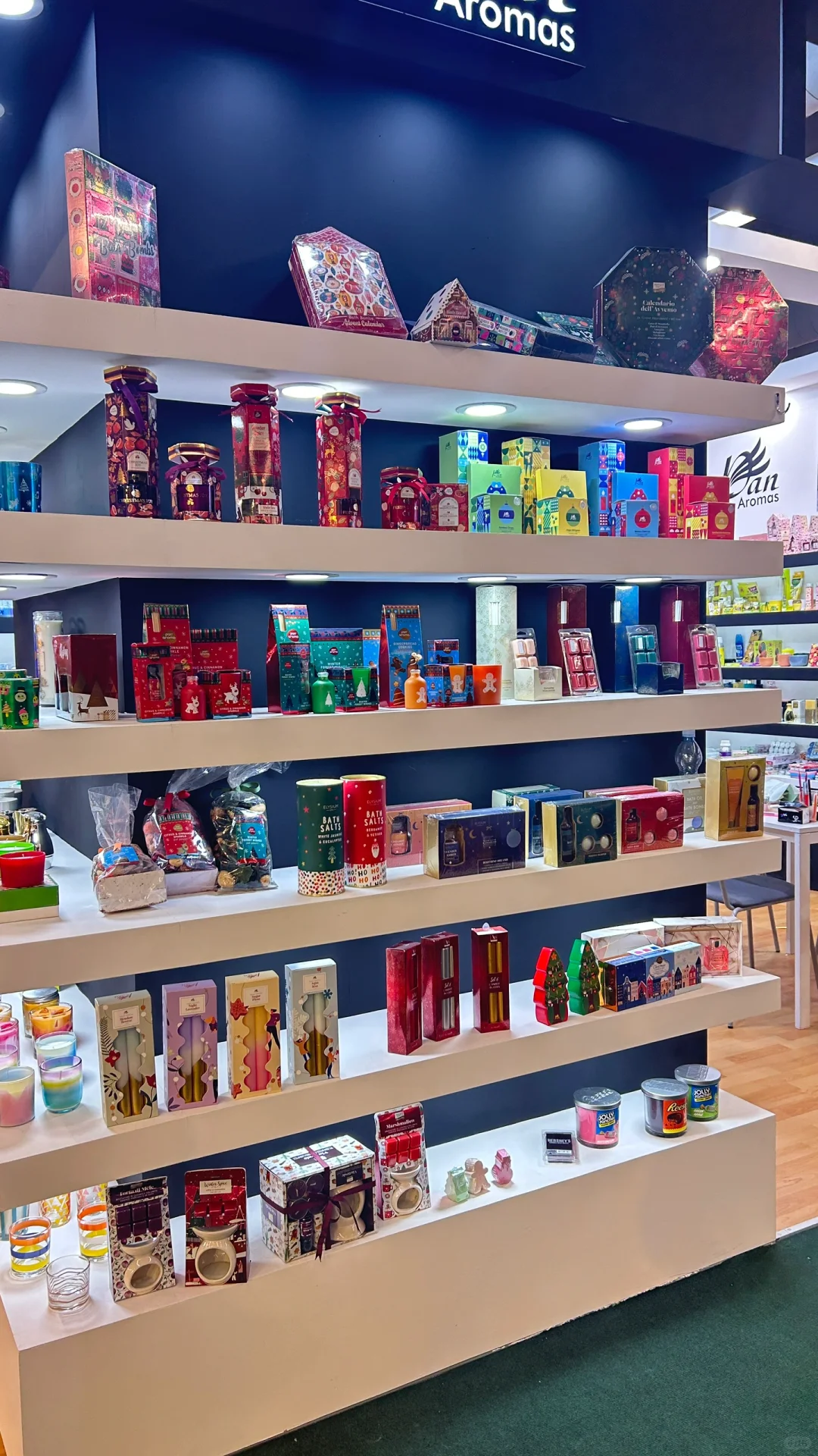 法兰克福展会第二天