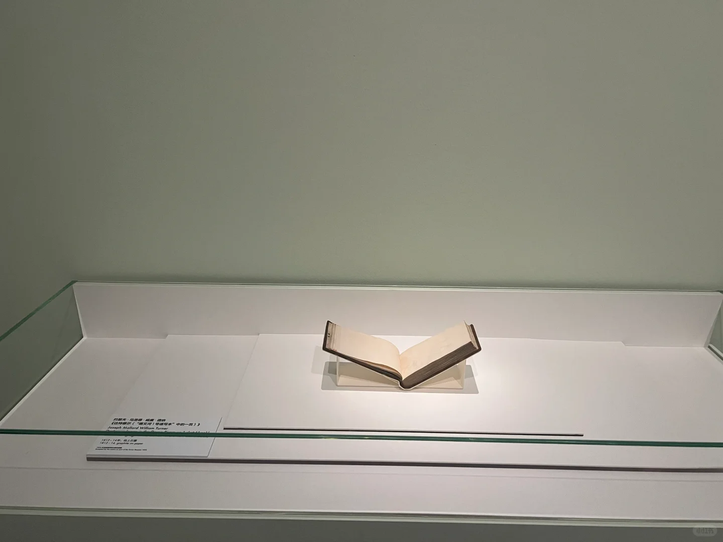 浦东美术馆 //《对话透纳》的真实观感