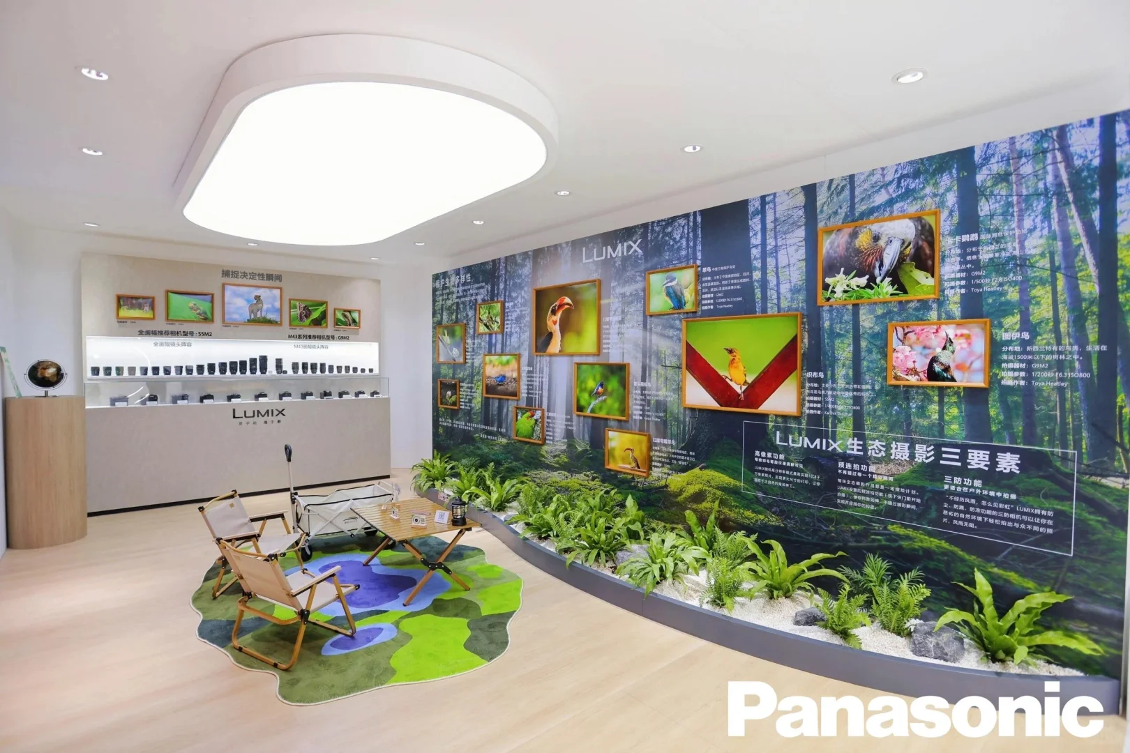 展台搭建案例分享｜AWE 2024亮点展区一览