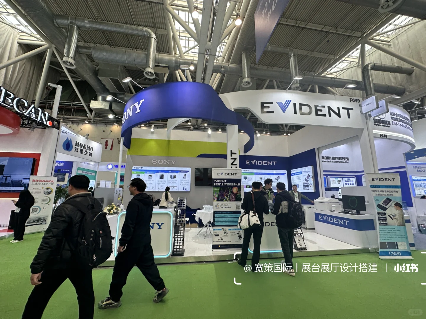 小面积展台合展方案也可以很惊艳