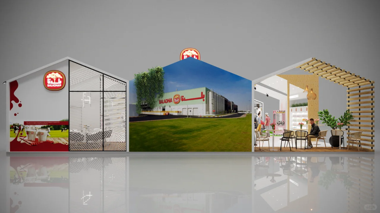 展会展台设计搭建 | 消费品数字科技展览会