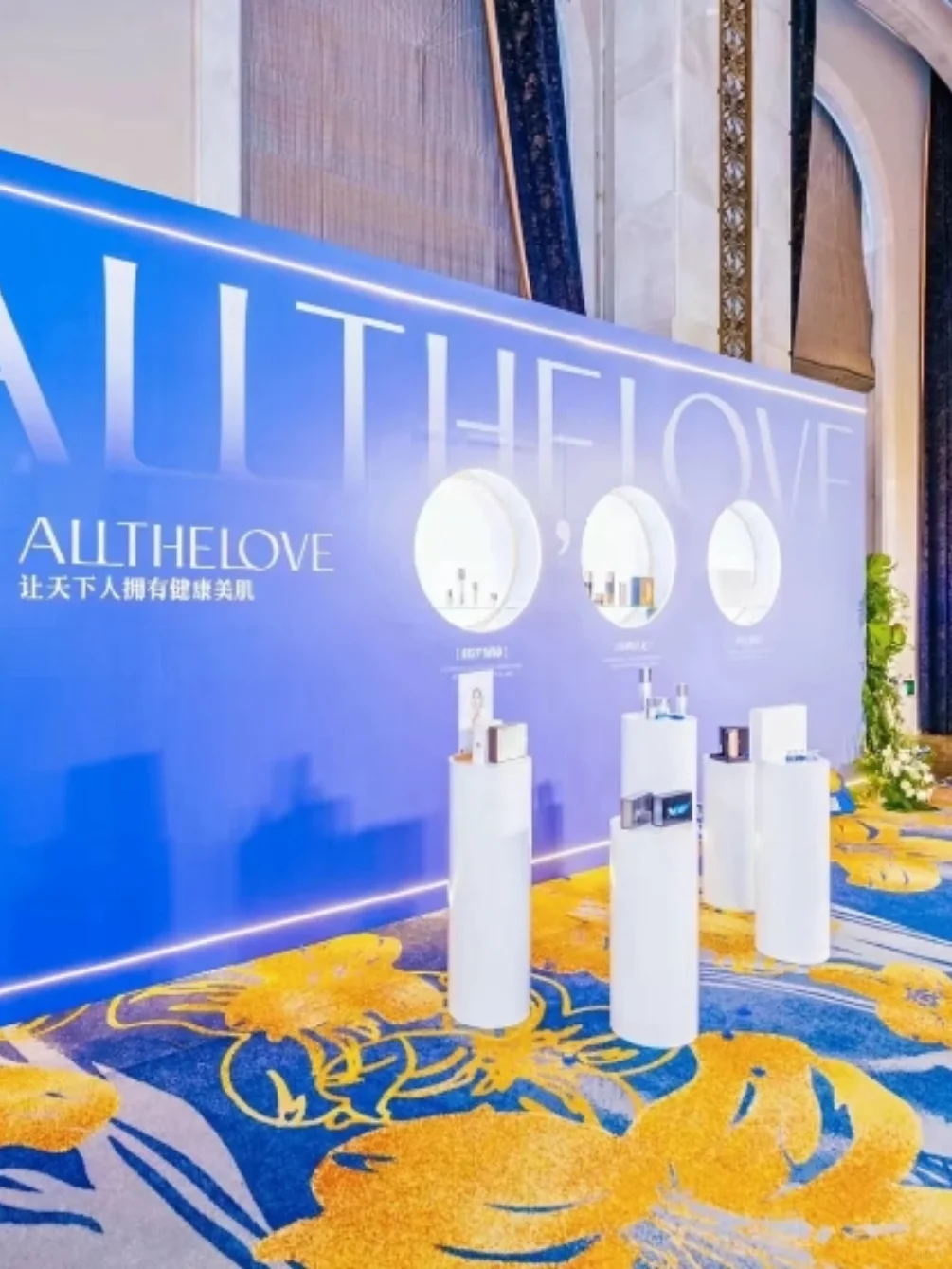 探索美食盛宴：参加餐饮展会博览会