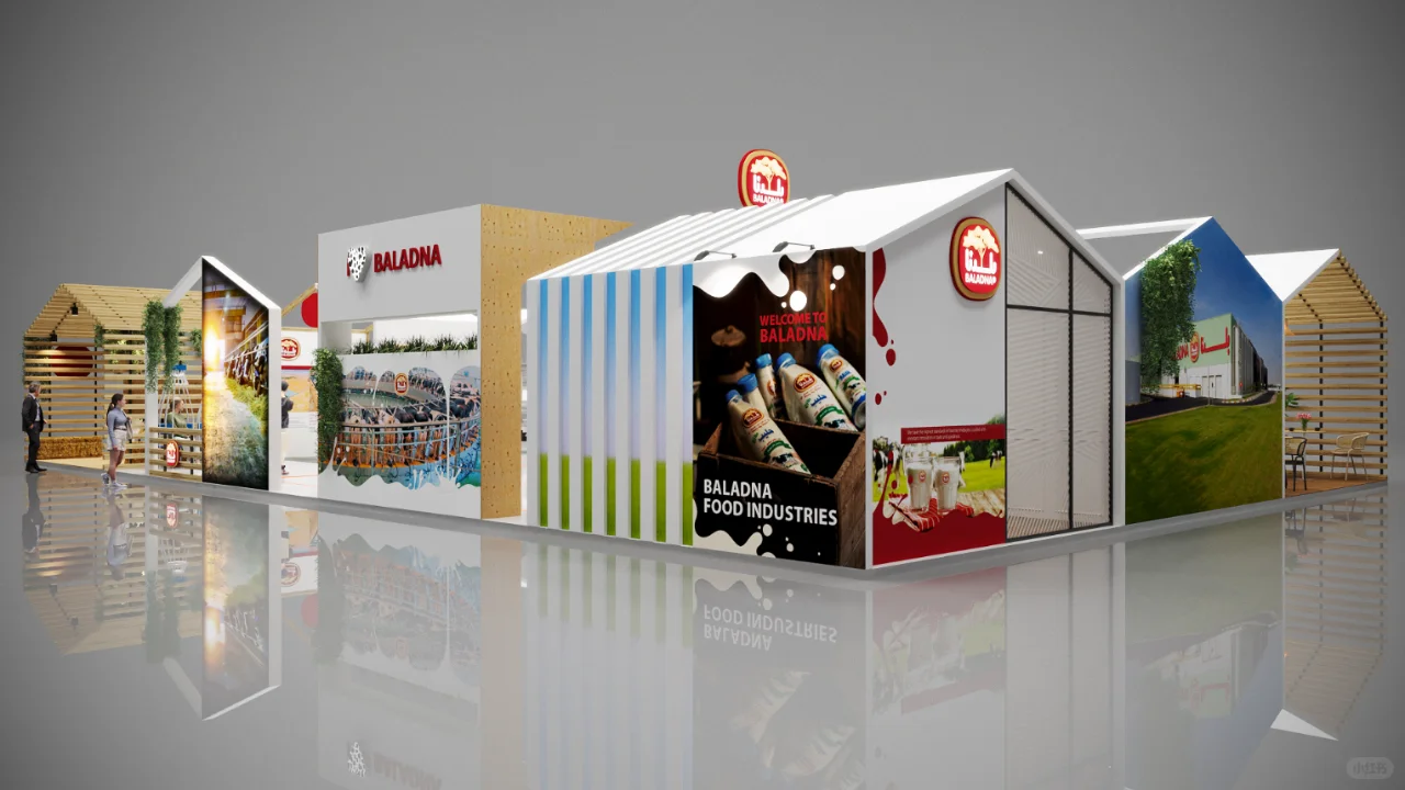 展会展台设计搭建 | 消费品数字科技展览会