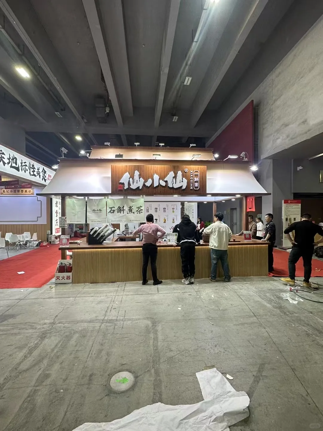 展览展会设计与搭建～广州加盟展搭建