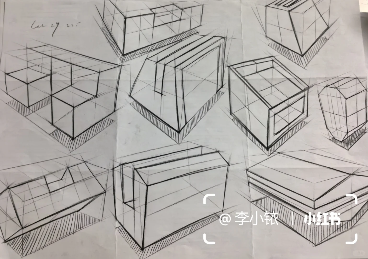 DAY6 “水晶宫”博览会⭐|乱序刷词P1