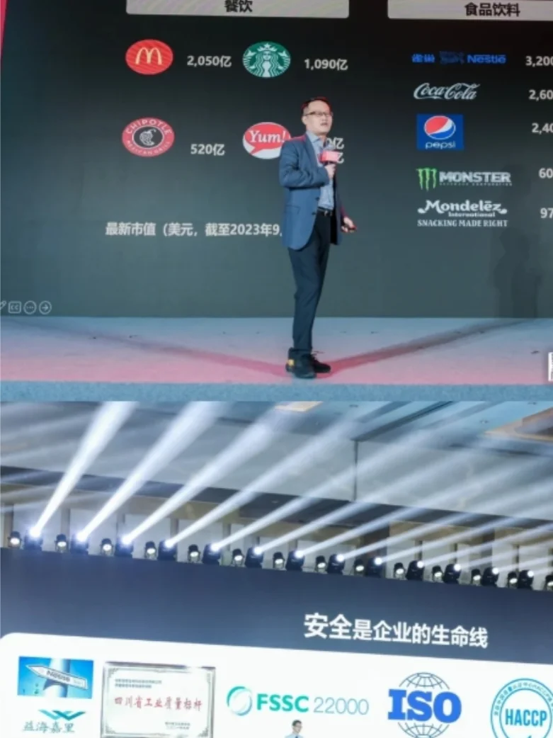 杭州餐饮加盟展会招商，寻找创业好机会