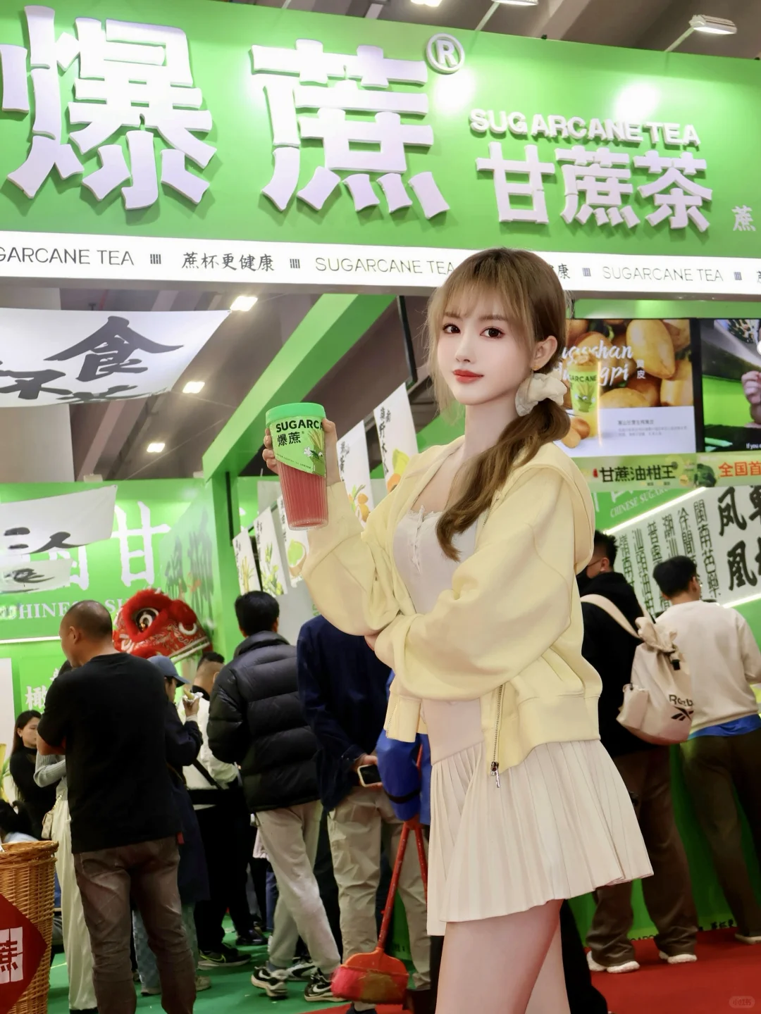 琶洲展会?估计会成为下一届岭南茶饮顶流……