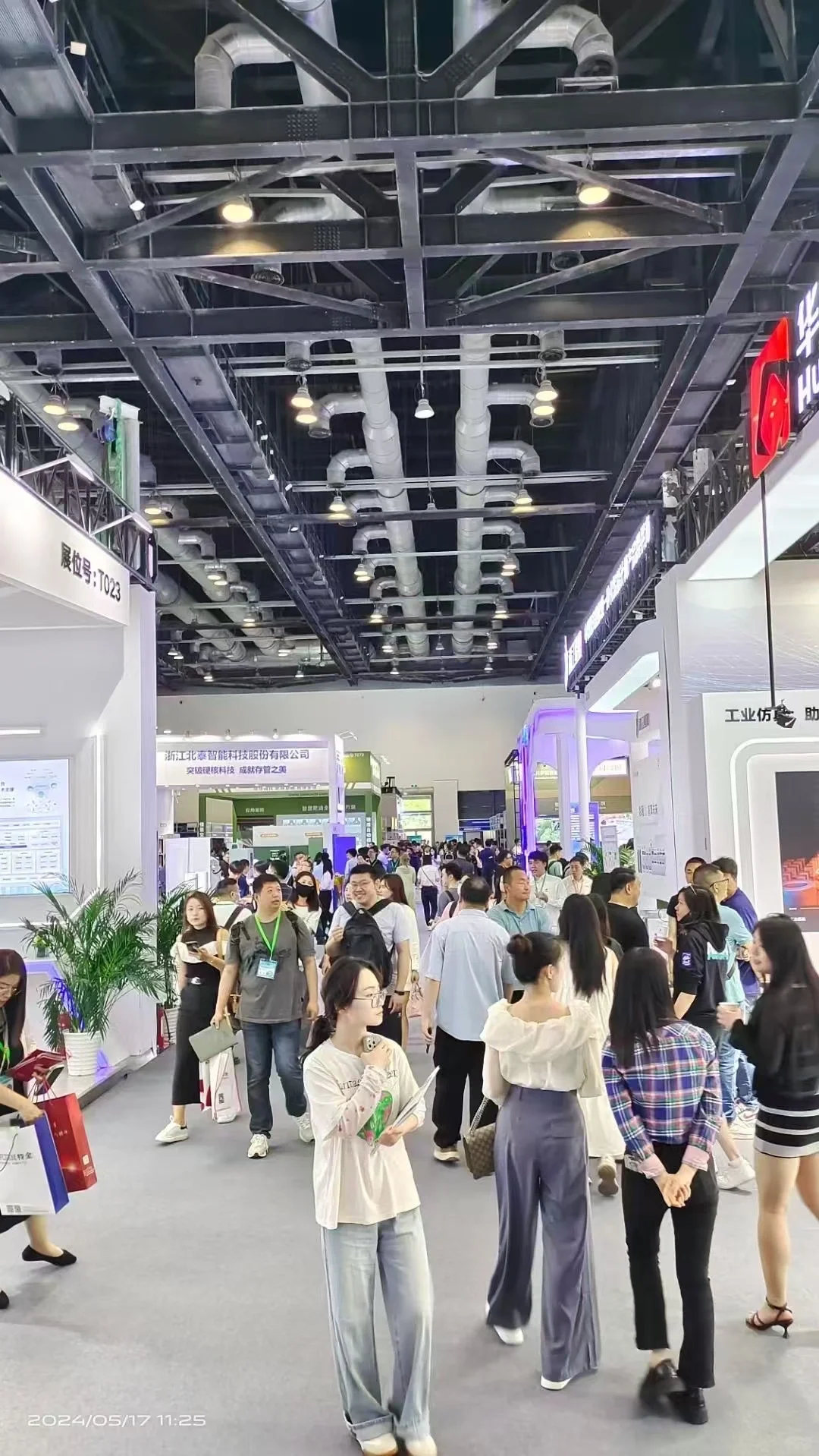 2025北京军事智能技术装备博览会