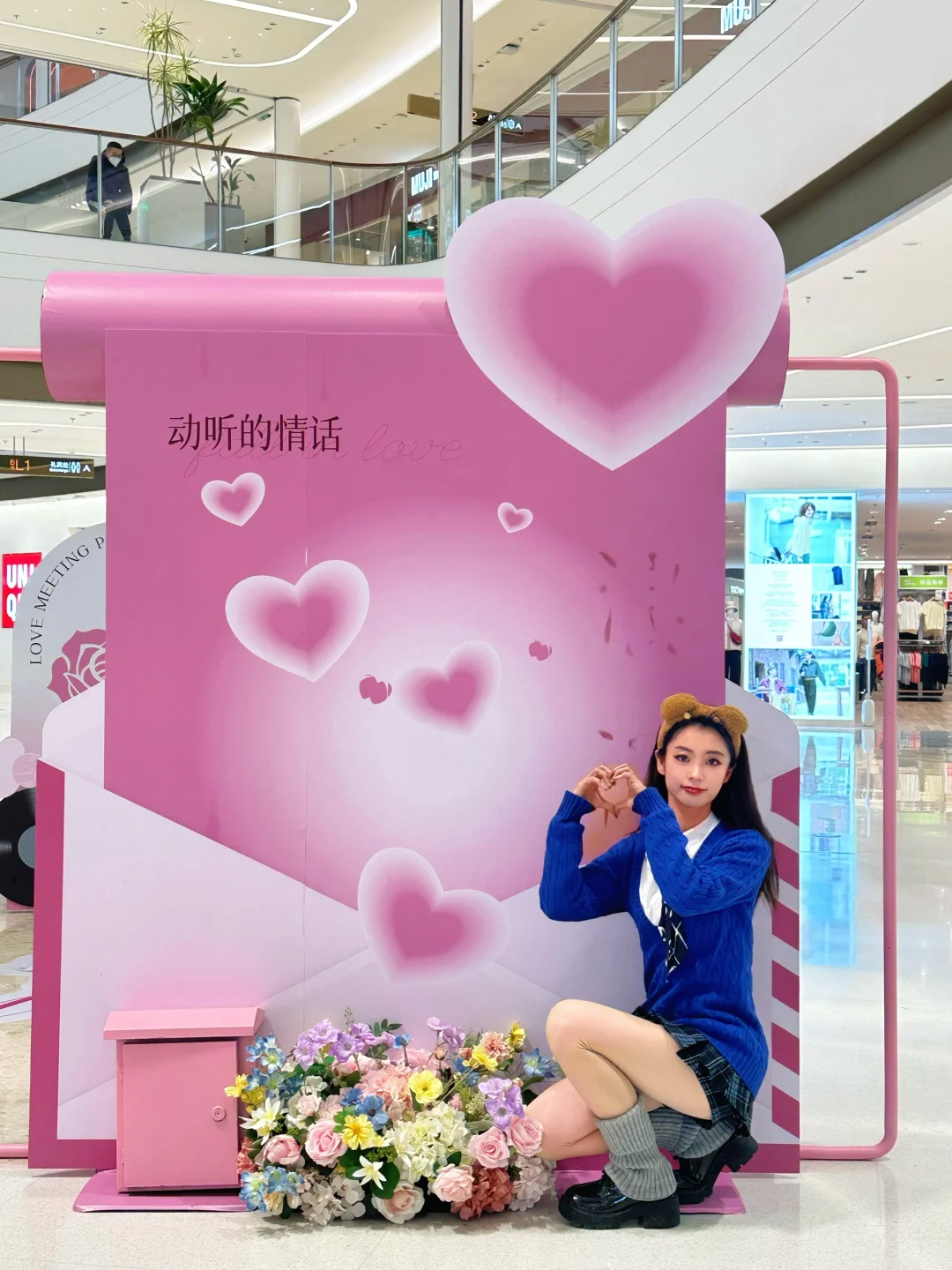 南京近期坠坠坠浪漫的展览！！…0元