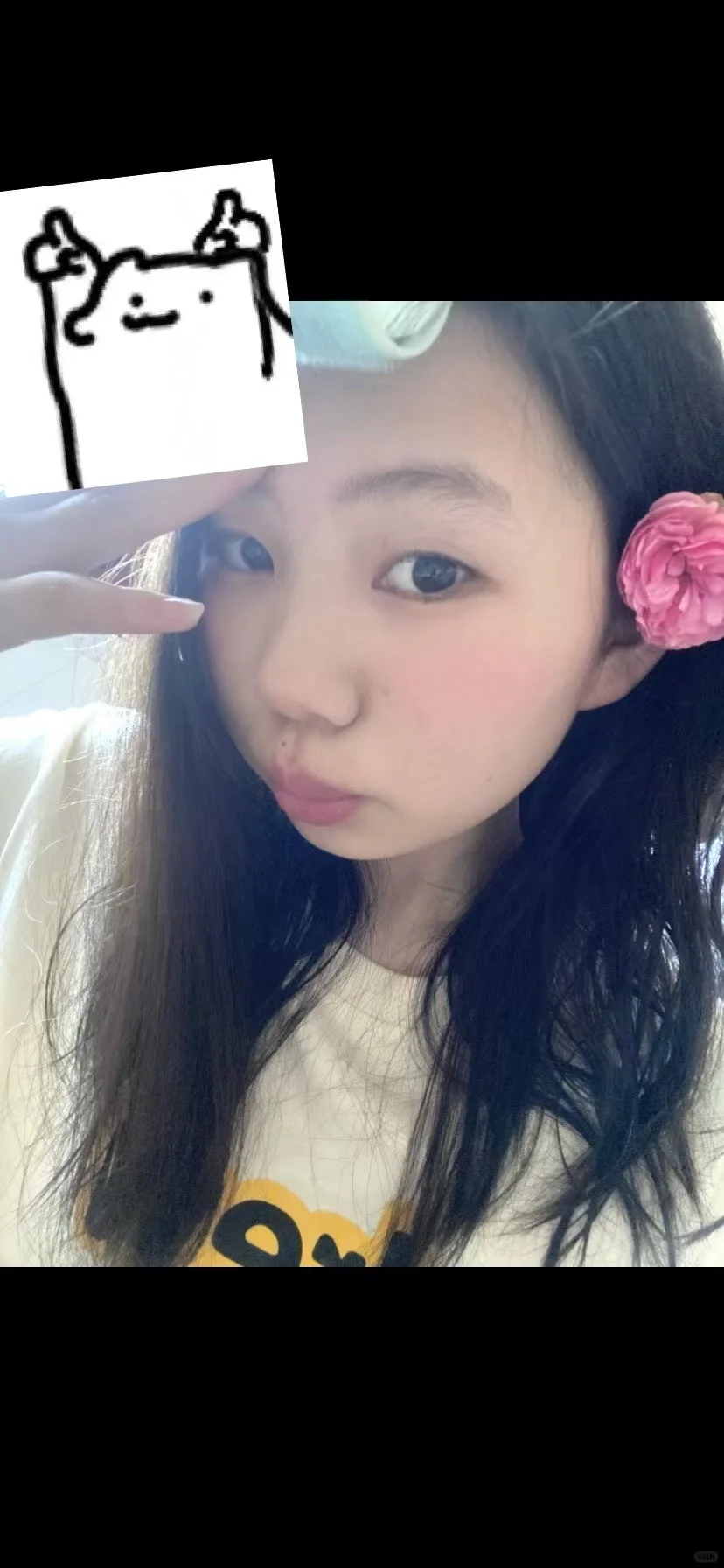 做自己就好我会喜欢你的