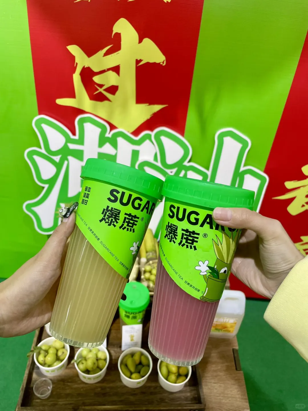 琶洲展会?估计会成为下一届岭南茶饮顶流……