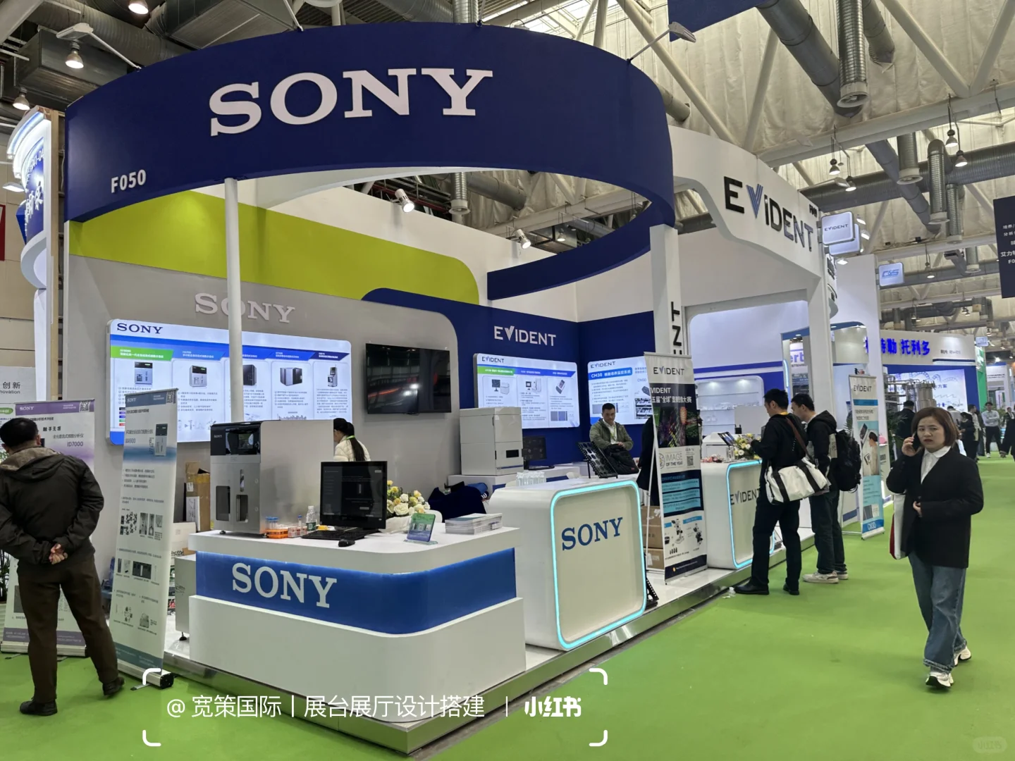 小面积展台合展方案也可以很惊艳