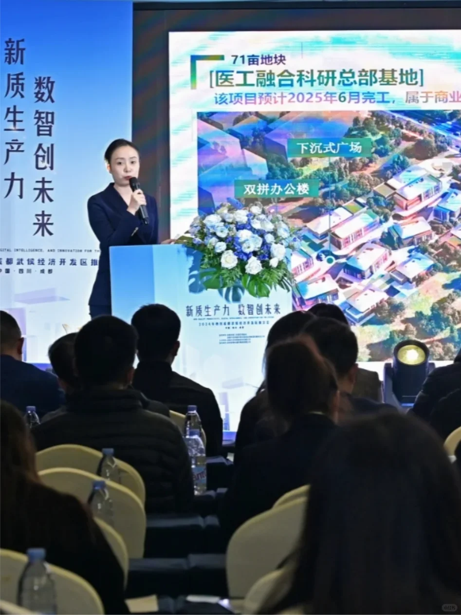 探索美食盛宴：参加餐饮展会博览会