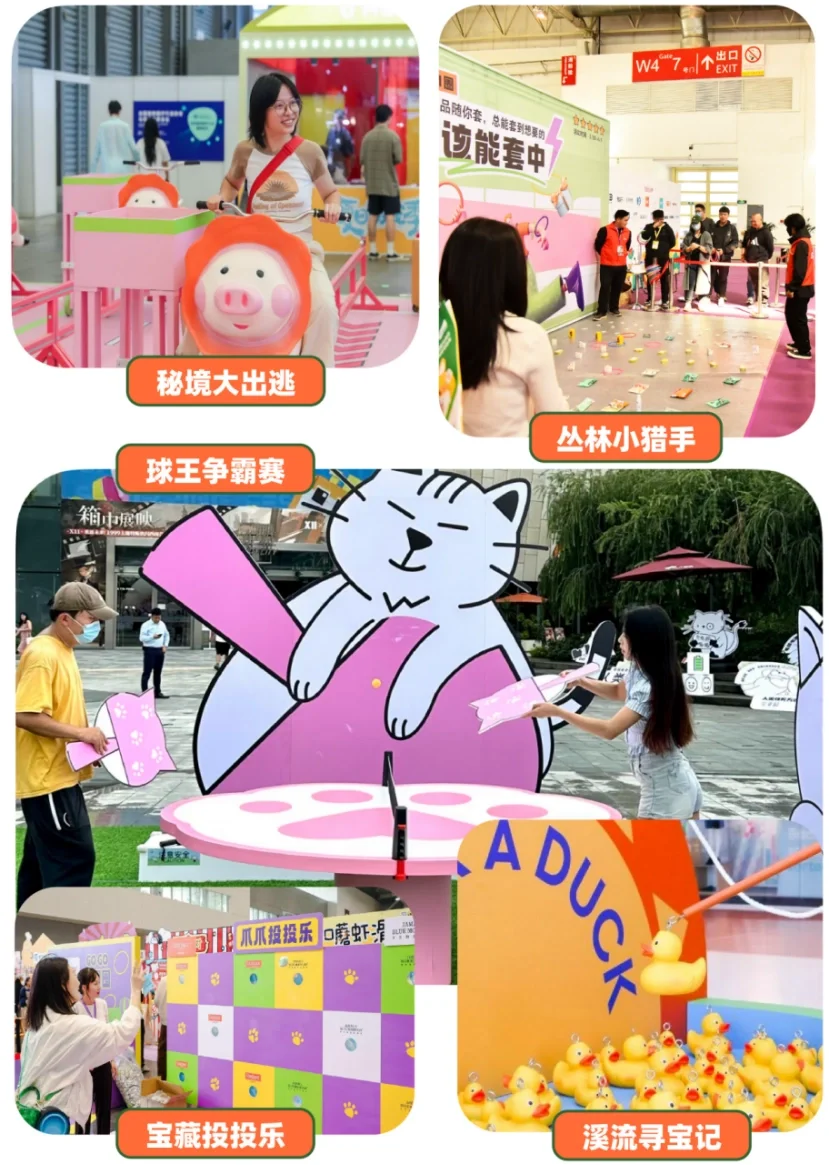 京宠展?门票来啦❗进来领取