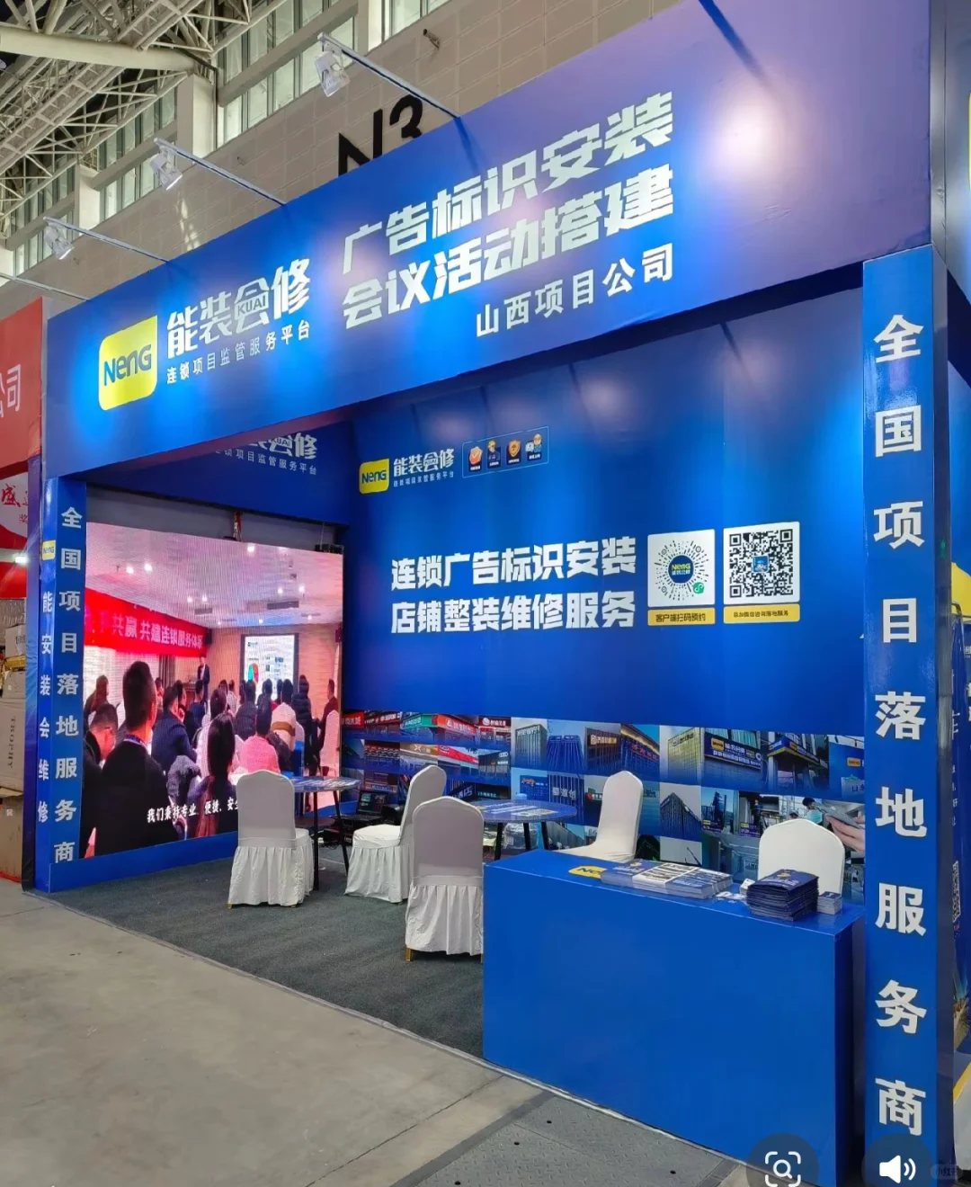 山西太原桁架搭建，舞台搭建，展会搭建，