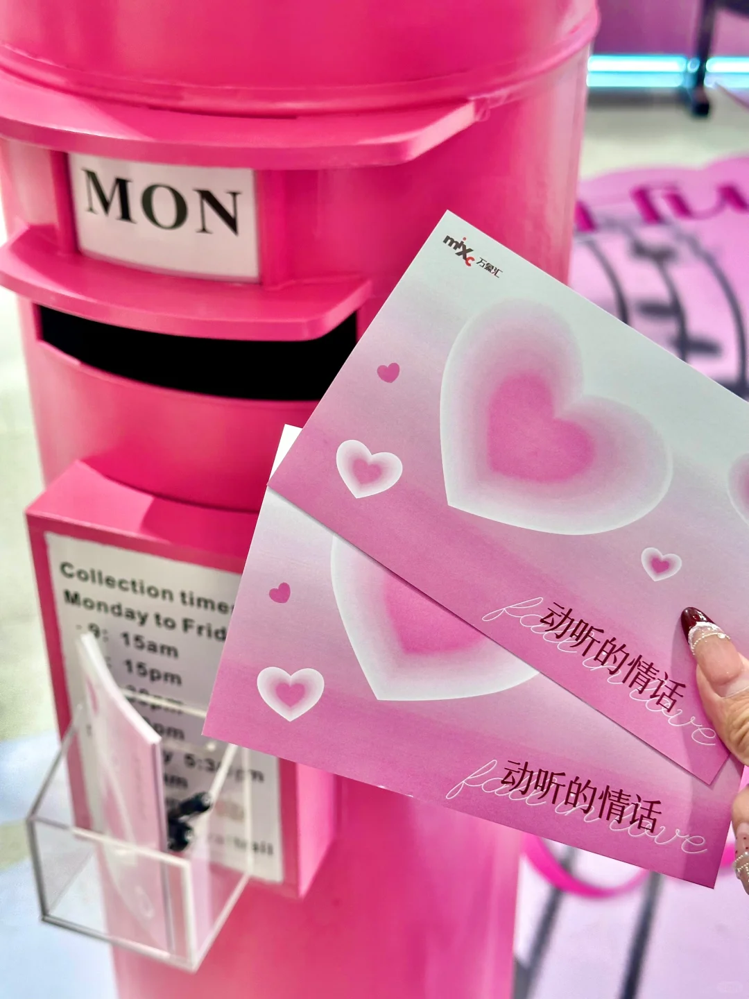 南京近期坠坠坠浪漫的展览！！…0元