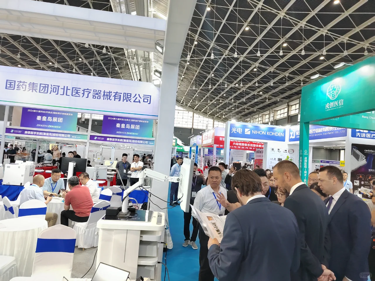 中国（河北）银发消费与大健康展启动招商