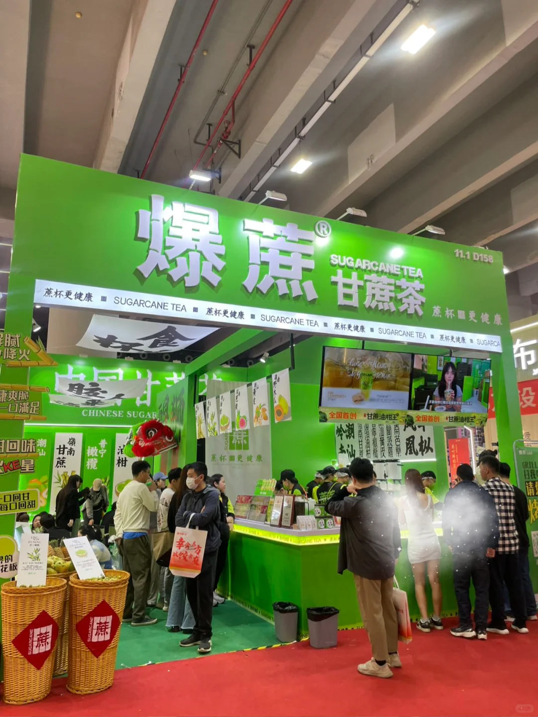 琶洲展会?估计会成为下一届岭南茶饮顶流……